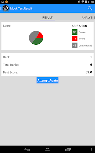 OnlineTyari GK Exam App - screenshot thumbnail