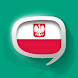 ポーランド語の翻訳 - 翻訳機能・学習機能・音声機能