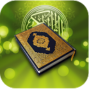 Quran MP3 & Urdu Translation mobile app icon