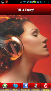 How to install Radio Taraxi lastet apk for pc