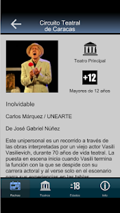 Circuito Teatral de Caracas Screenshots 2