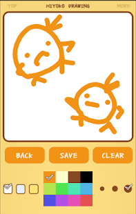 Hiyoko Paint(圖7)-速報App