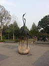 南湖广场雕像——鹤