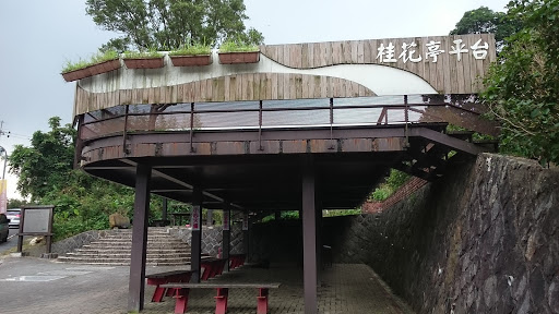 桂花亭平台portal In Fenjihu Taipei Taiwan Ingress Intel