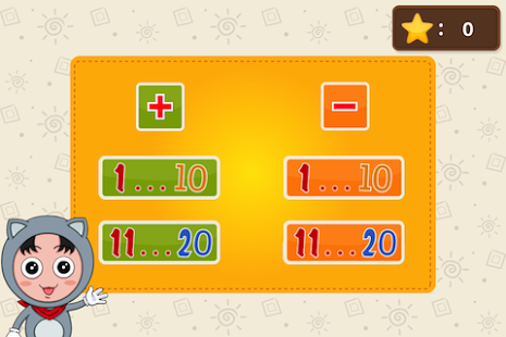 Download Belajar Berhitung Bernyanyi APK for Android