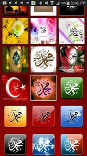 Free Islamic Stickers APK