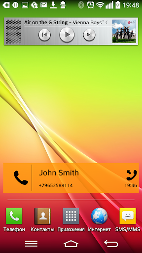 Call Log Widget