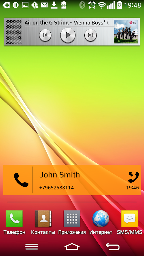 Android application Call Log Widget screenshort