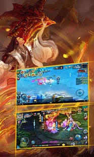 免費下載休閒APP|古劍英雄OL-玄幻修仙ARPG手遊大作 app開箱文|APP開箱王