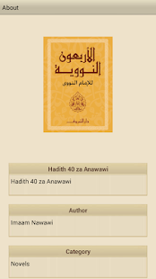 Hadith 40 za Mtume (saw)(圖2)-速報App