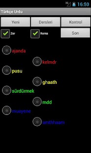 Free Turkish Urdu Dictionary APK