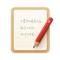 Smartisan Notes - Notepad Memo icon