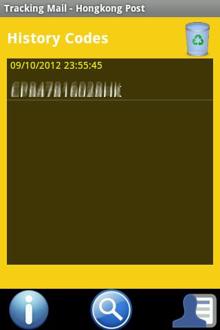 Hongkong Post Screen 3