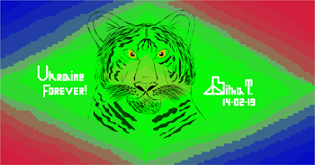 Tiger ready to RoaR : Grrreen Peace Forever !!!