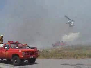 Helicopter blind spot