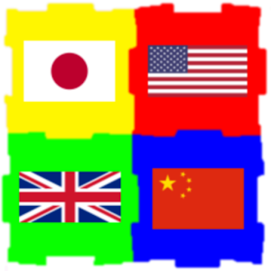 子供向けパズルゲーム４(知育アプリ) logo