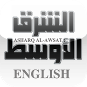 Asharq Al-Awsat (EN Mobile)  Icon