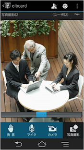 How to install JoinMeeting for Android 1.0.0 mod apk for laptop