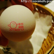 涓豆腐