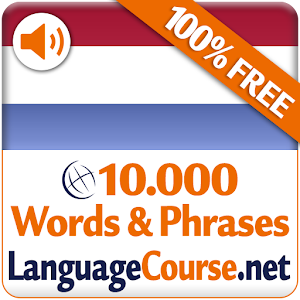 Learn Dutch Vocabulary Free 2.1.18
