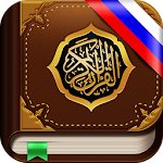 Cover Image of Download Коран бесплатно. 114 сур. MP3 3.0 APK