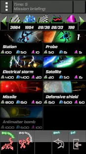 Space STG II(圖7)-速報App