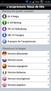 Acupressure: Headache Relief(圖5)-速報App