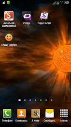 Space by Alex App poster 2