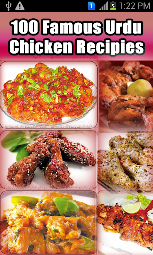 100 Urdu Chicken Recipies