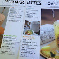 鯊魚咬吐司