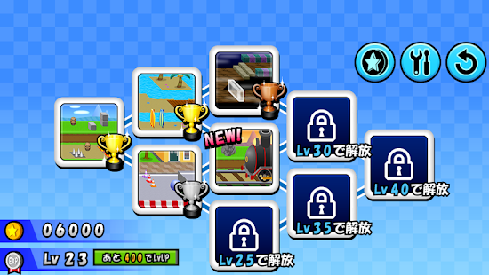 Kart de Coins(圖3)-速報App