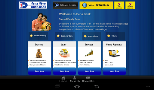 Dena Bank Tablet application