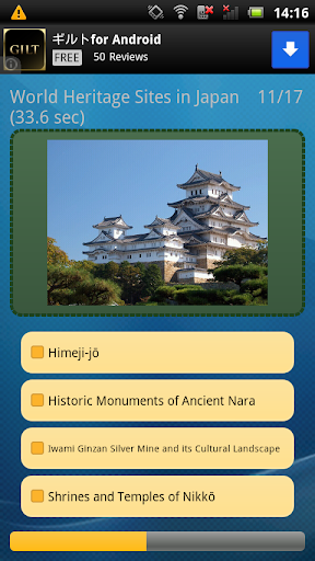 World Heritage Sites in Japan