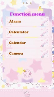 キキ＆ララきせかえ「キキララお空の遊園地」サンリオホーム Screenshots 4