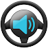 Drive Safe Hands Free (Pro) Driving App - UCD4.0 (Paid)