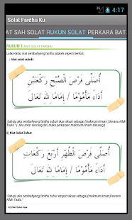 Panduan Solat Fardhu(圖3)-速報App
