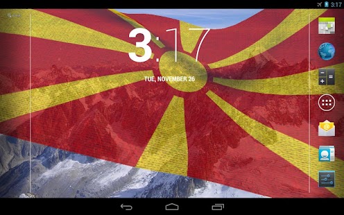 3D Macedonia Flag LWP Screenshots 0