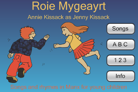 How to mod Manx Songs and Rhymes 1.2 mod apk for bluestacks