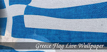 3D Greece Flag APK
