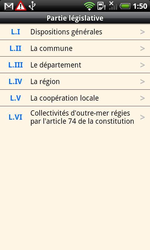 French Code Local Authorities Screen 2