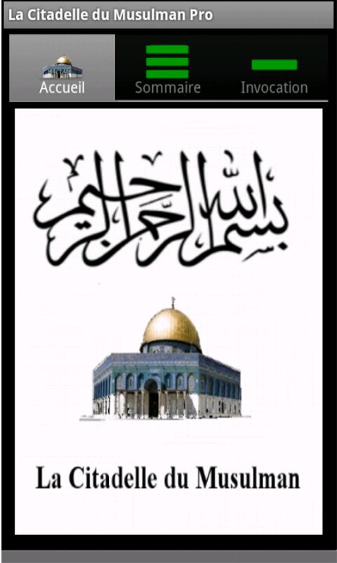 Android application La citadelle du musulman Pro screenshort