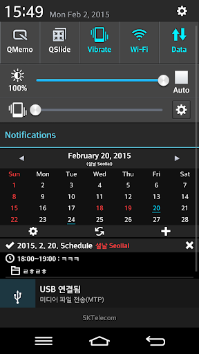 [ APP ] Sleep Meister Sleep Cycle Alarm Lite 睡眠記錄| ...