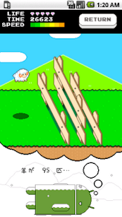 Free Download Do Droids Dream of TrickSheep? APK