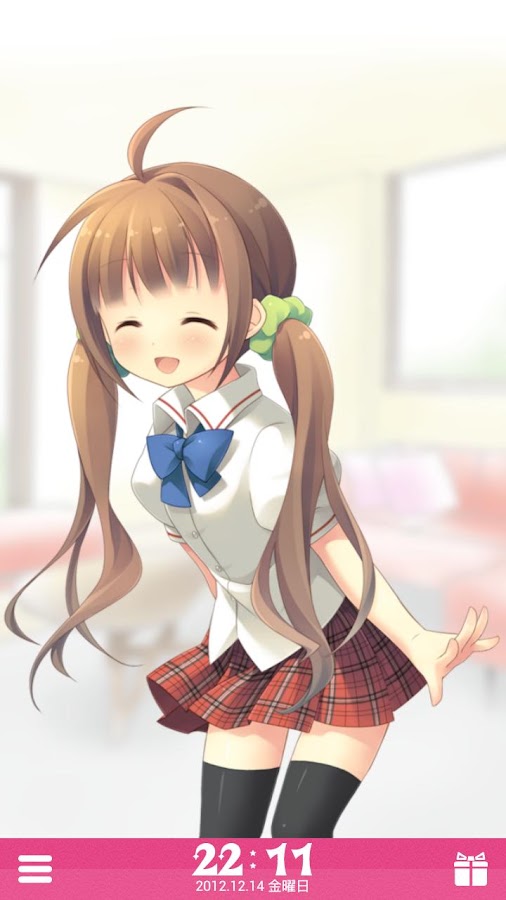    Anime Alarm- screenshot  