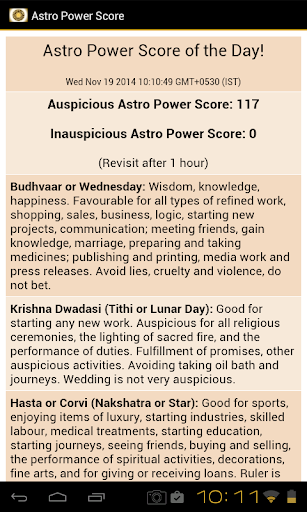 Astro Power: Lucky date time