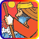 Moses by Maximilian Apps APK