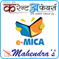 EMICA HINDI-FEB-2015 Apk