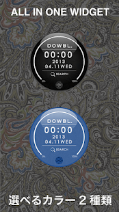 How to mod DOWBL Live Wall Paper Pack 1.0.1 mod apk for bluestacks