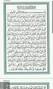 Lettre de resiliation abonnement site de rencontre