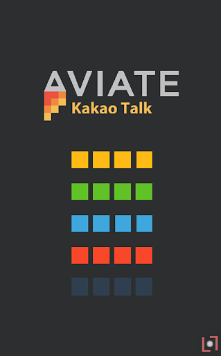 Kakao Talk Aviate Dark Theme